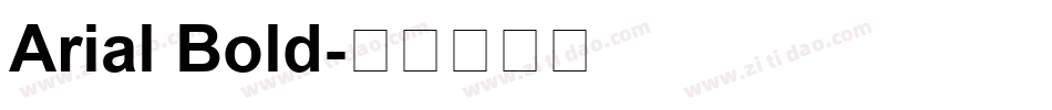 Arial Bold字体转换